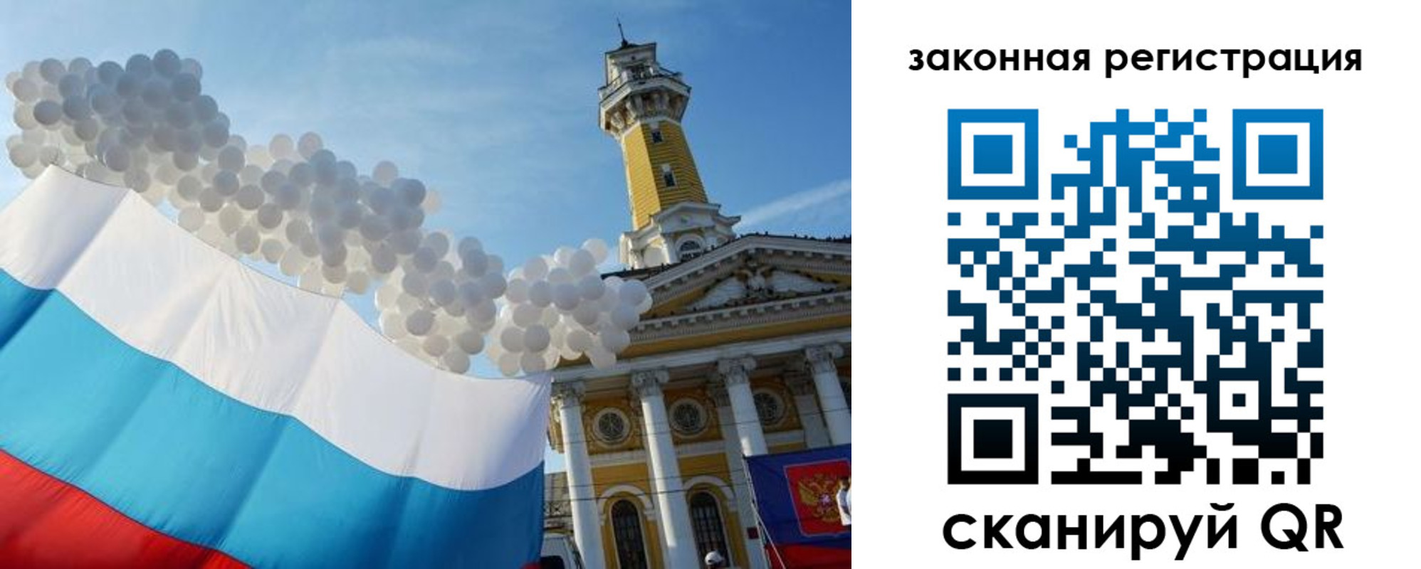 пропишу в квартире в Выборге